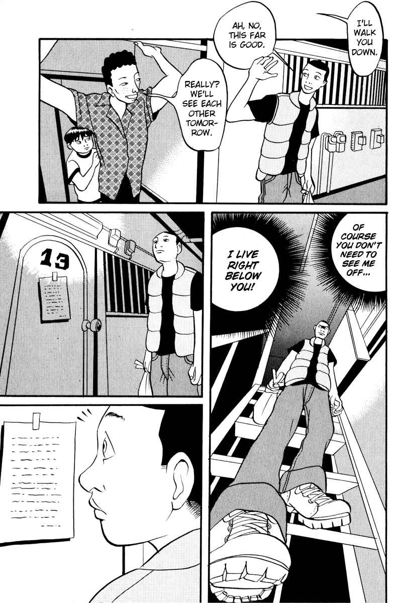 Page 24 Chapter 7 Neighbor No. 13