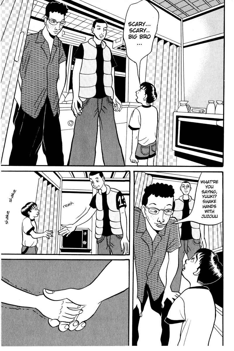 Page 8 Chapter 7 Neighbor No. 13