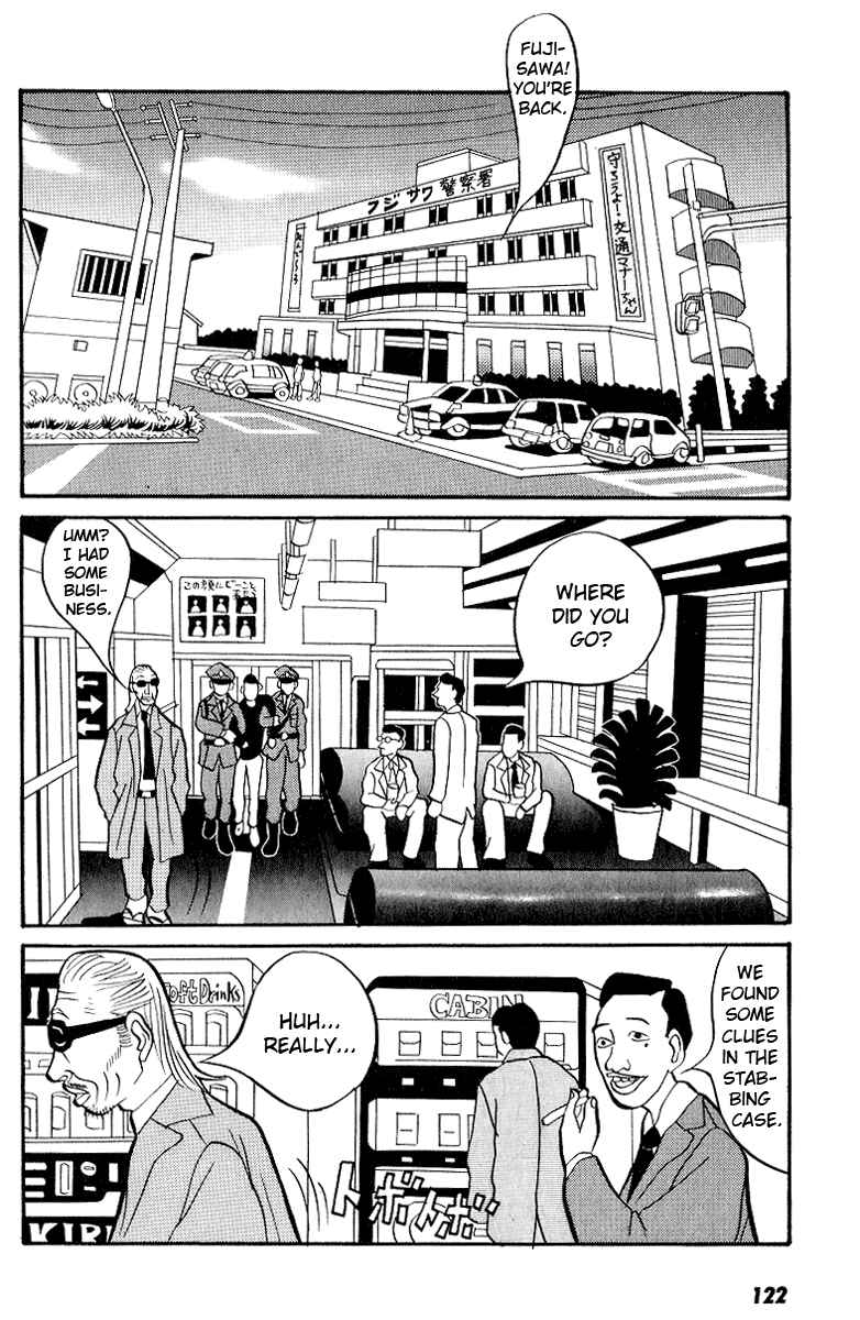 Page 10 Chapter 5 Neighbor No. 13
