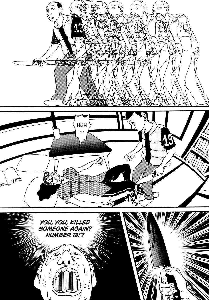 Page 20 Chapter 5 Neighbor No. 13