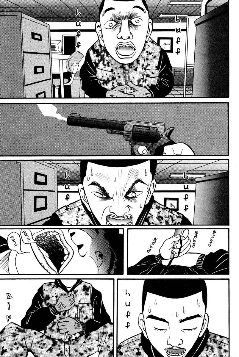 Page 14 Chapter 11 Neighbor No. 13