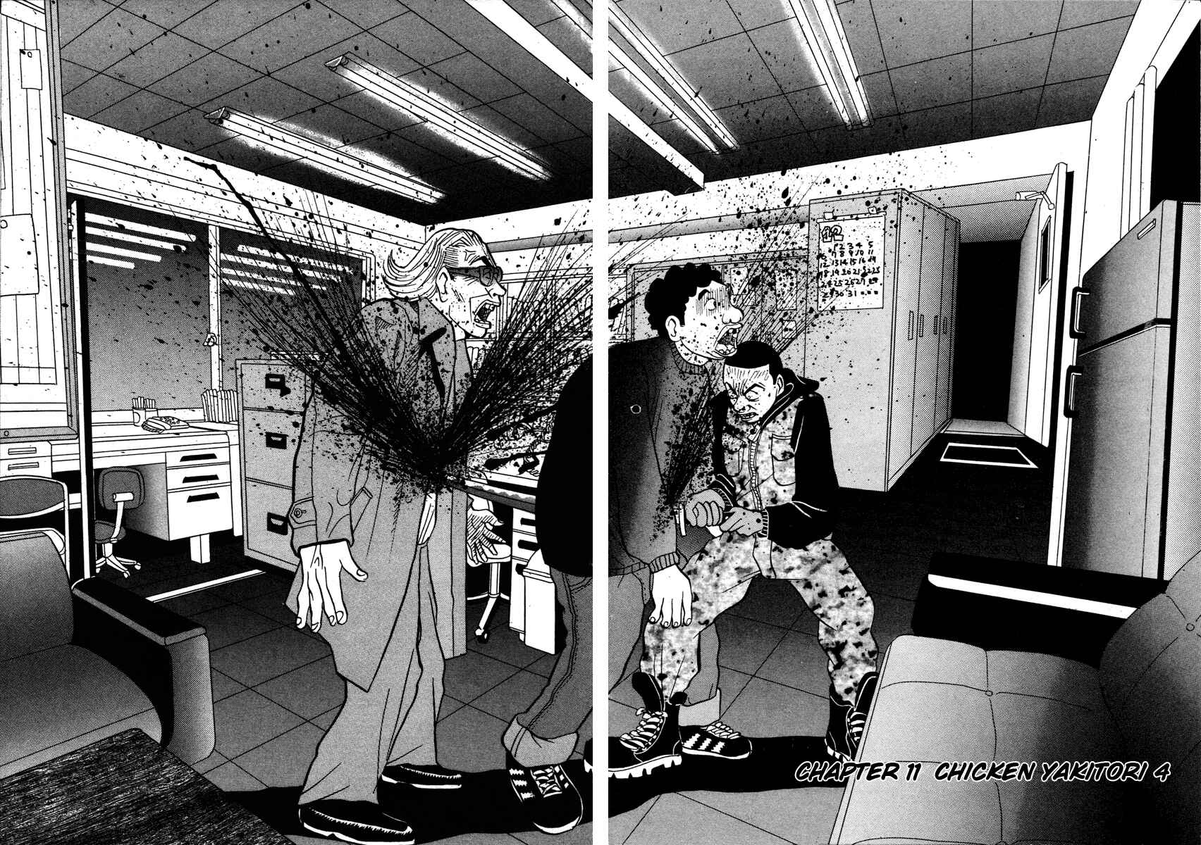 Page 2 Chapter 11 Neighbor No. 13