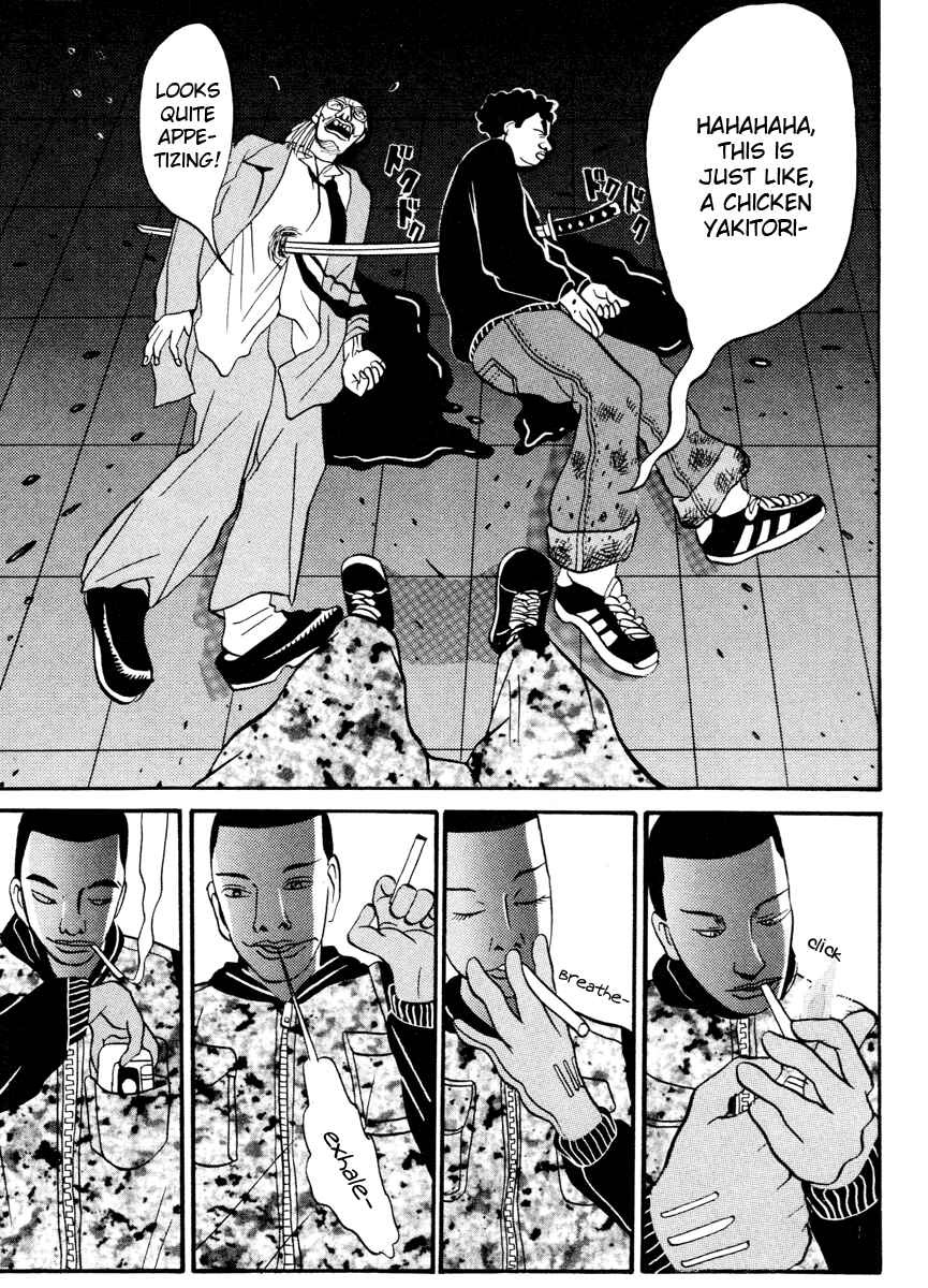 Page 4 Chapter 11 Neighbor No. 13