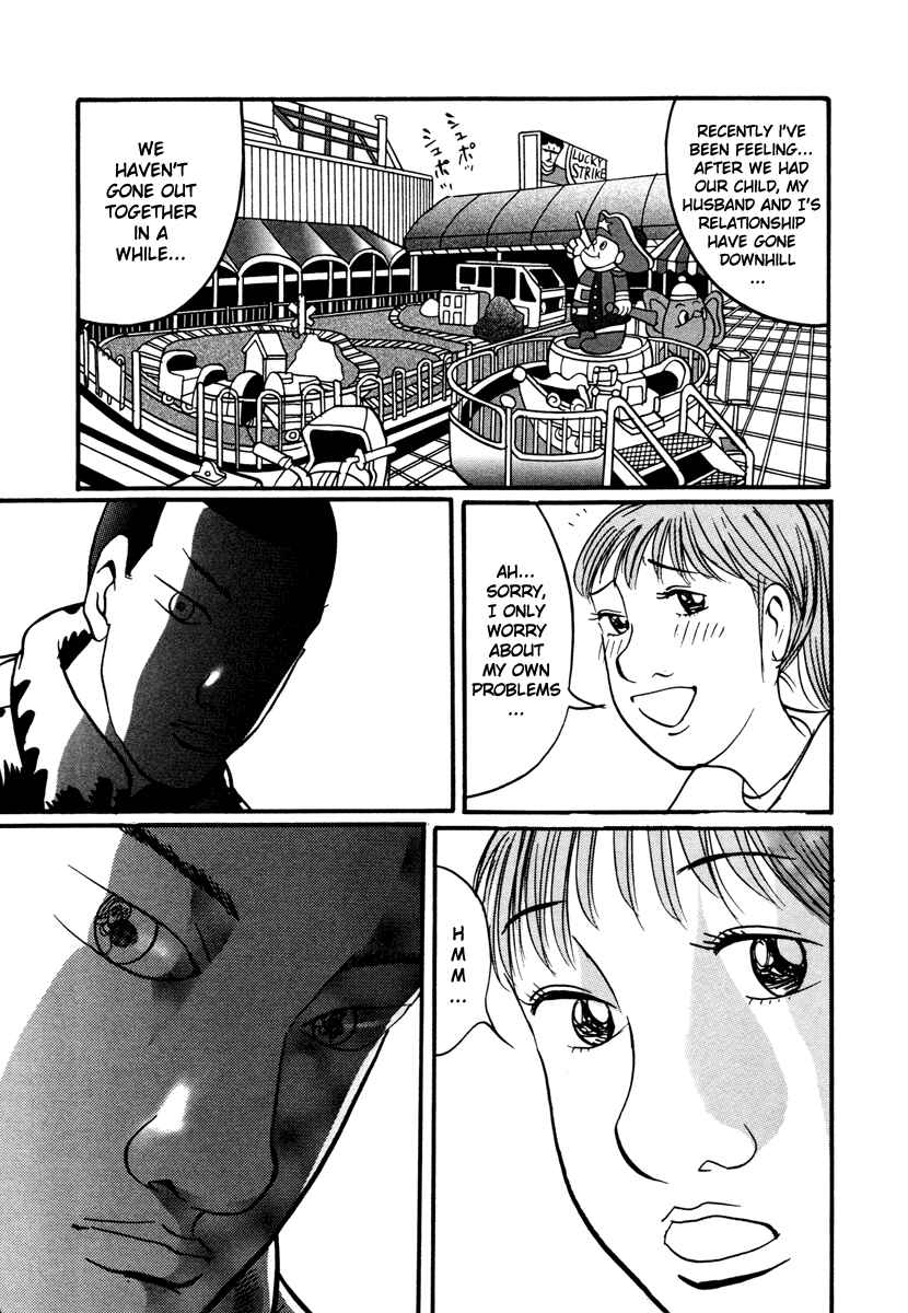 Page 17 Chapter 17.2 Neighbor No. 13