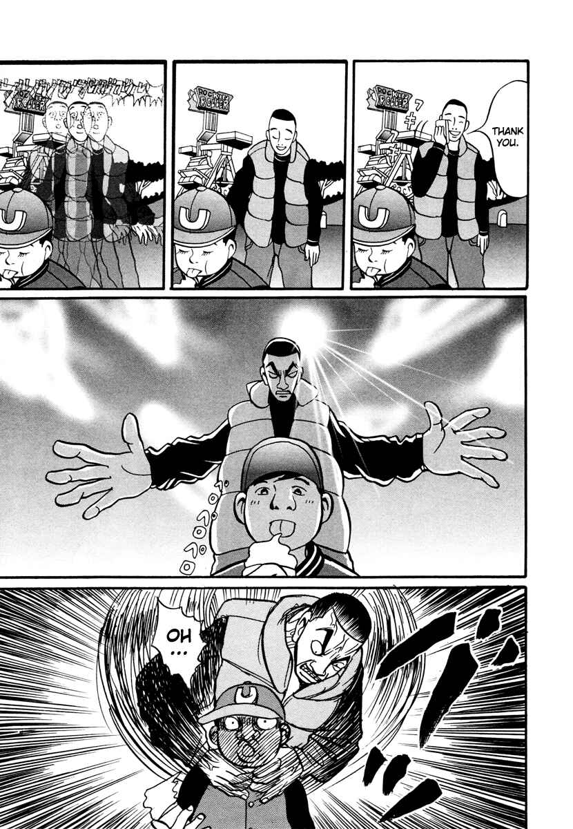 Page 29 Chapter 17.2 Neighbor No. 13