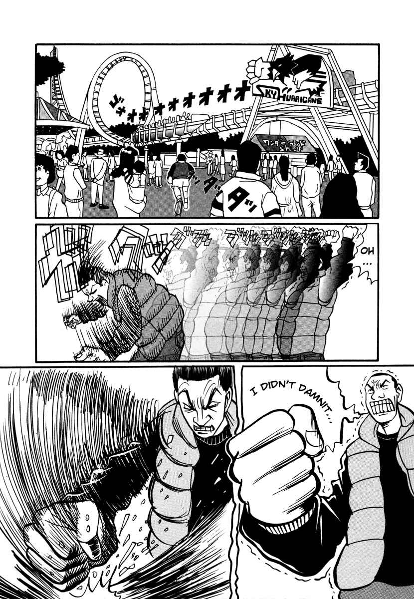 Page 32 Chapter 17.2 Neighbor No. 13