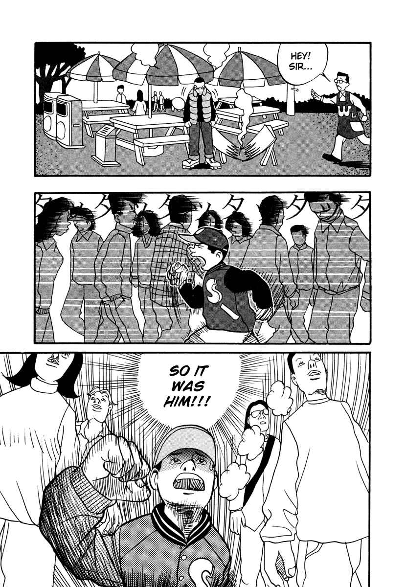 Page 33 Chapter 17.2 Neighbor No. 13