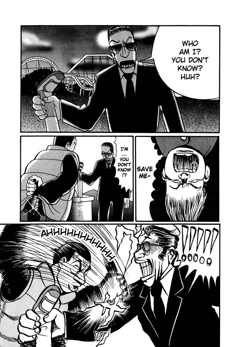 Page 43 Chapter 17.2 Neighbor No. 13