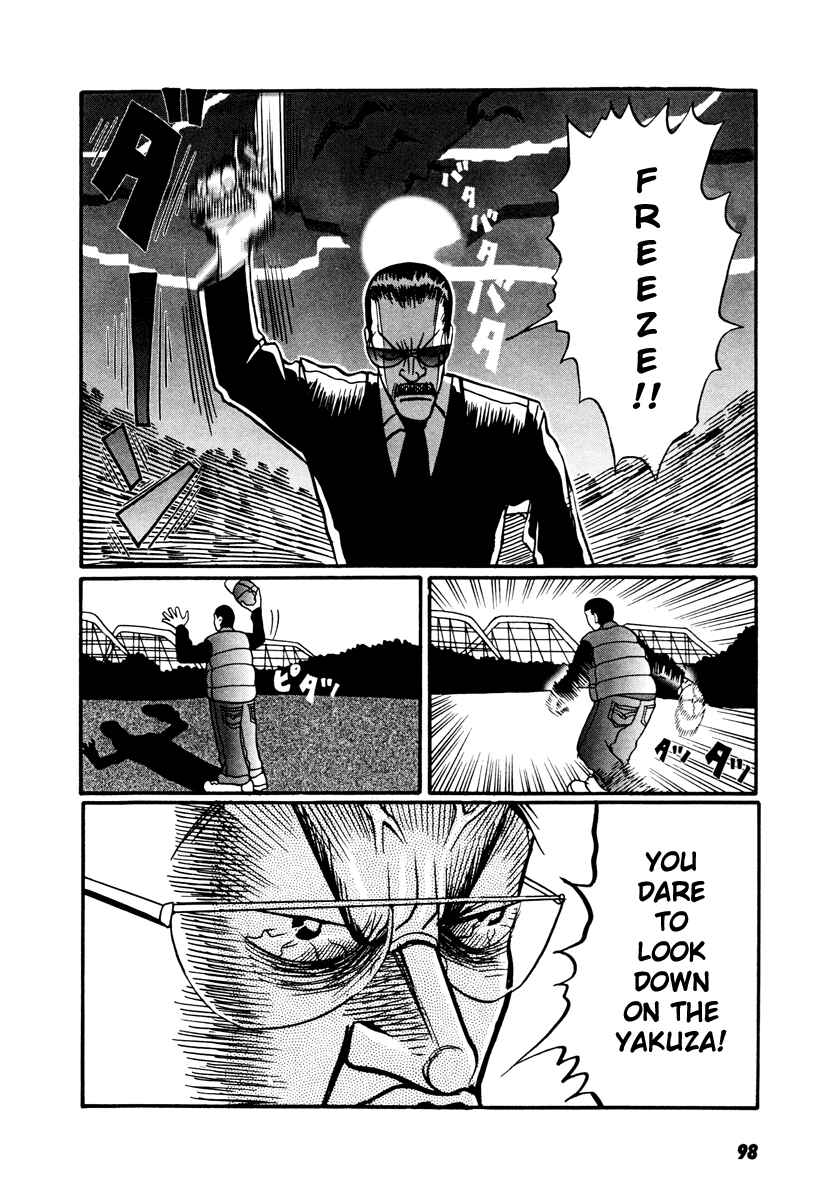 Page 46 Chapter 17.2 Neighbor No. 13
