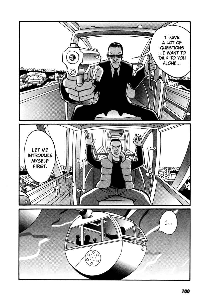 Page 48 Chapter 17.2 Neighbor No. 13
