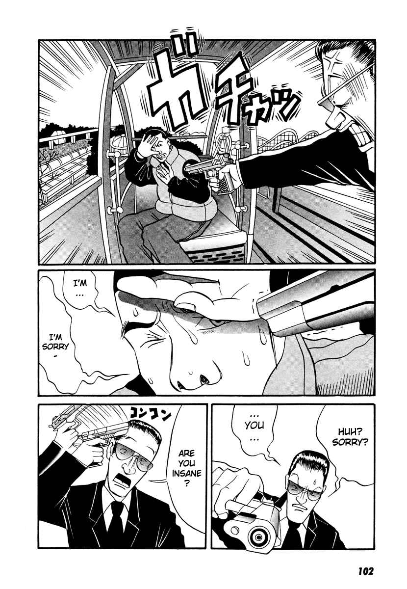 Page 50 Chapter 17.2 Neighbor No. 13