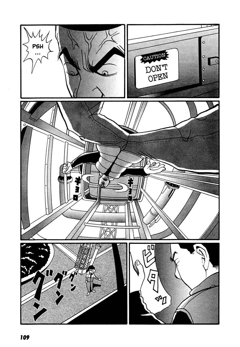 Page 57 Chapter 17.2 Neighbor No. 13