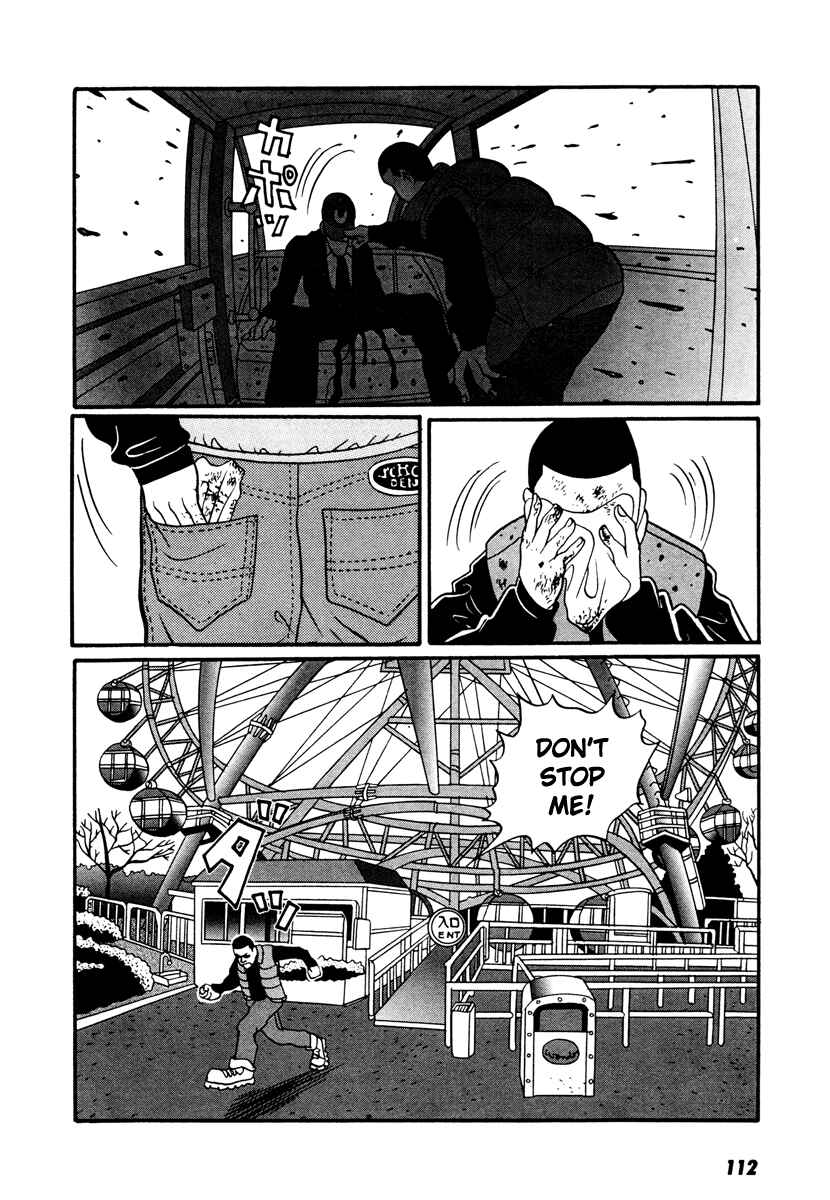 Page 60 Chapter 17.2 Neighbor No. 13