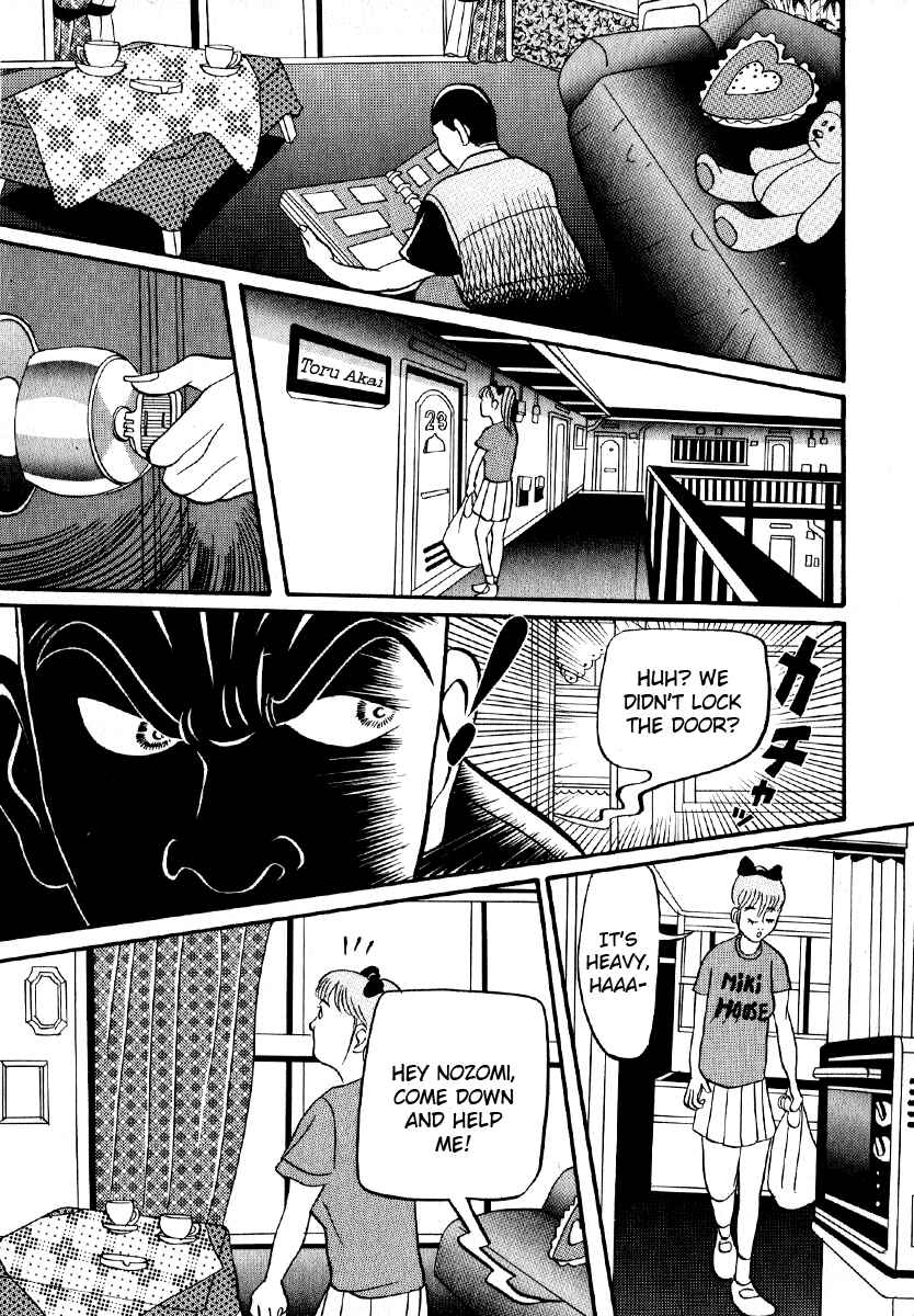 Page 19 Chapter 4 Neighbor No. 13