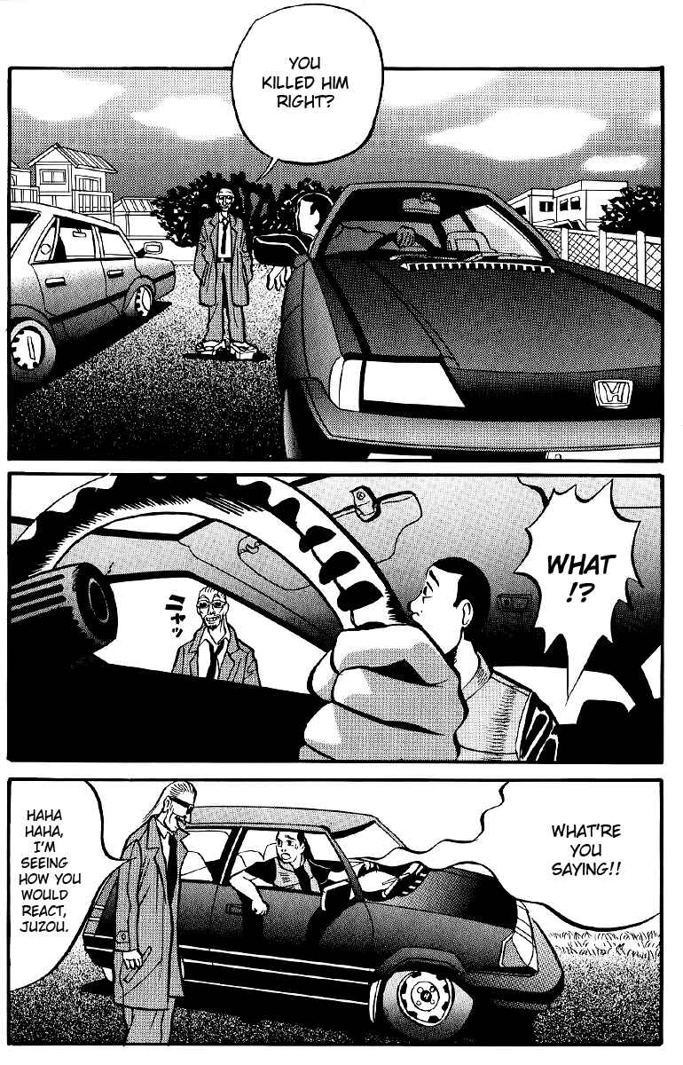 Page 2 Chapter 4 Neighbor No. 13