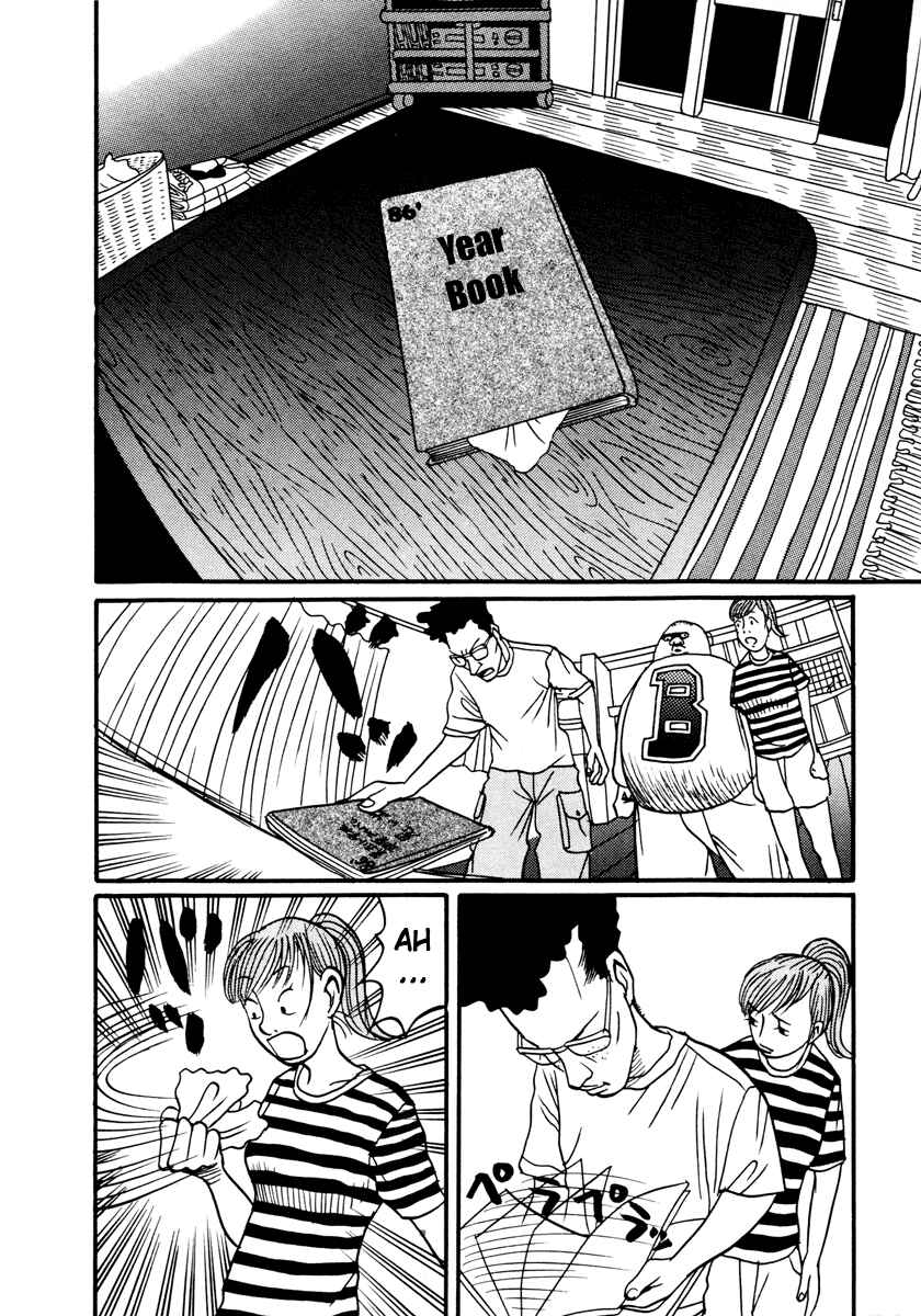 Page 10 Chapter 17.4 Neighbor No. 13
