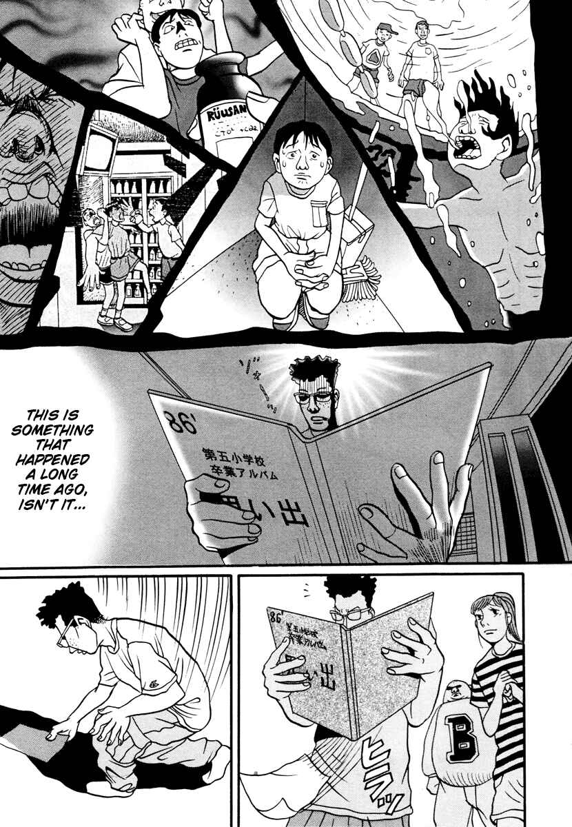 Page 13 Chapter 17.4 Neighbor No. 13
