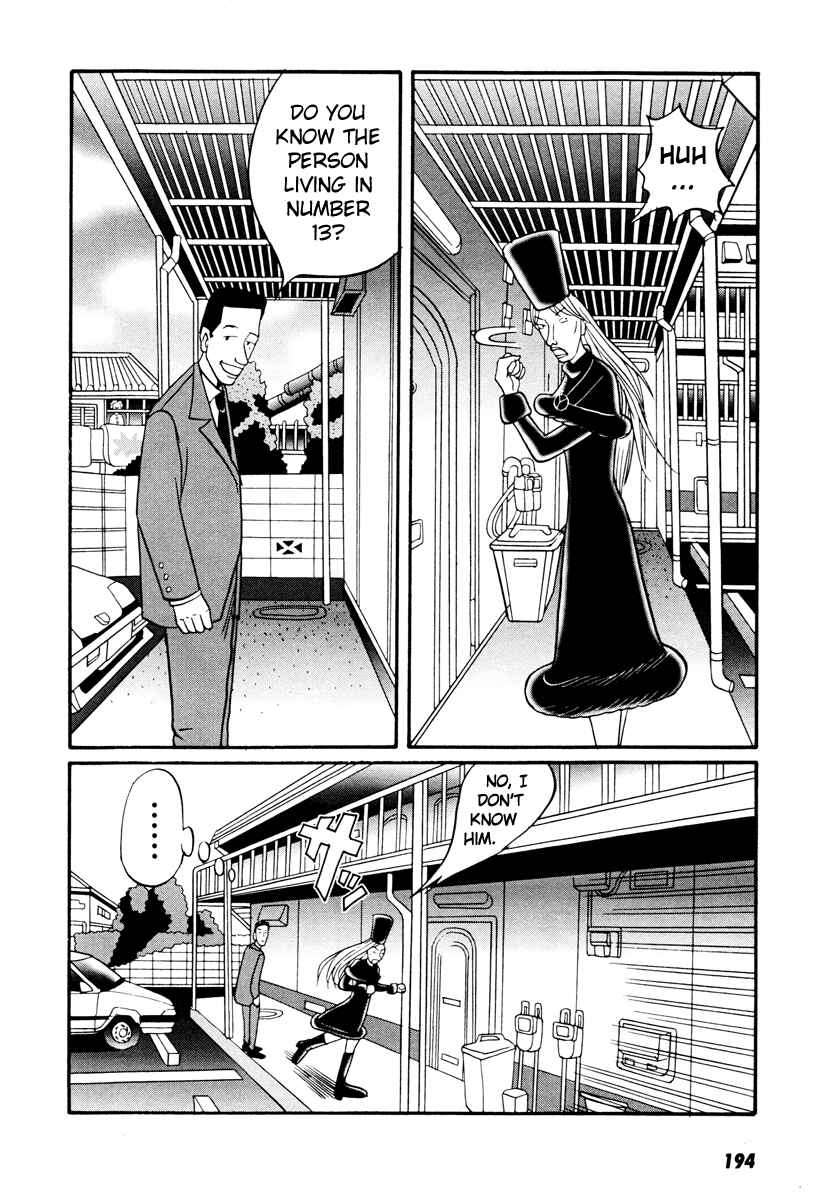 Page 16 Chapter 17.4 Neighbor No. 13