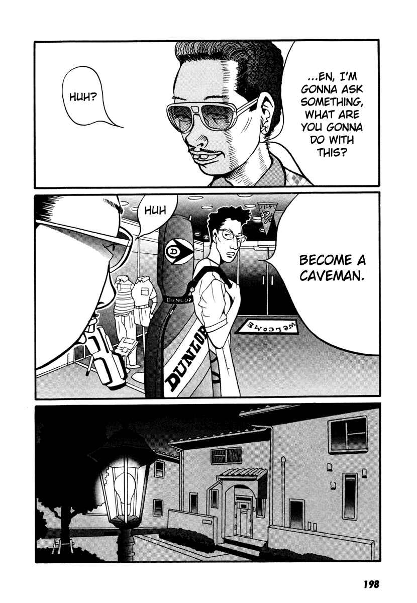 Page 20 Chapter 17.4 Neighbor No. 13