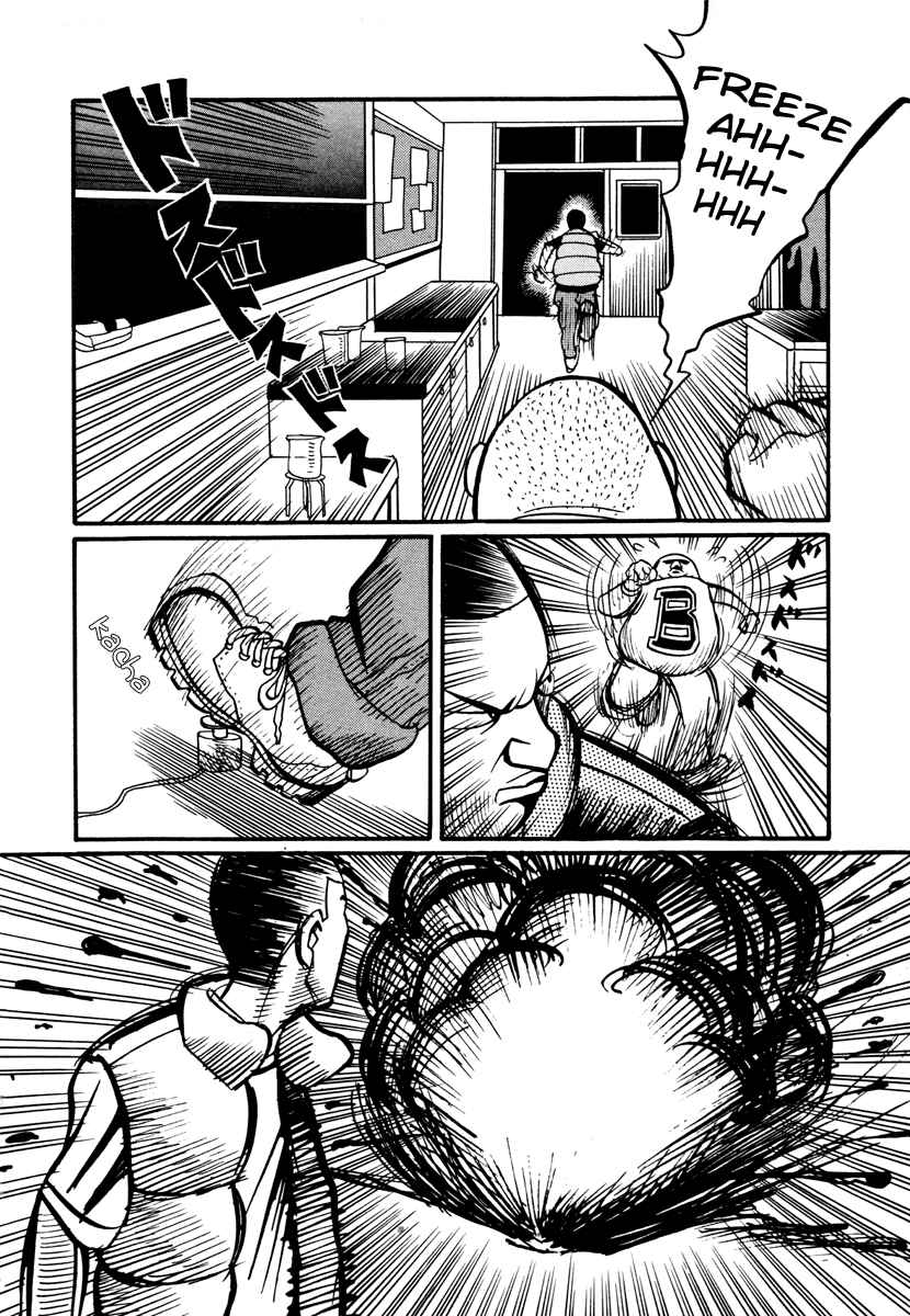 Page 33 Chapter 17.4 Neighbor No. 13