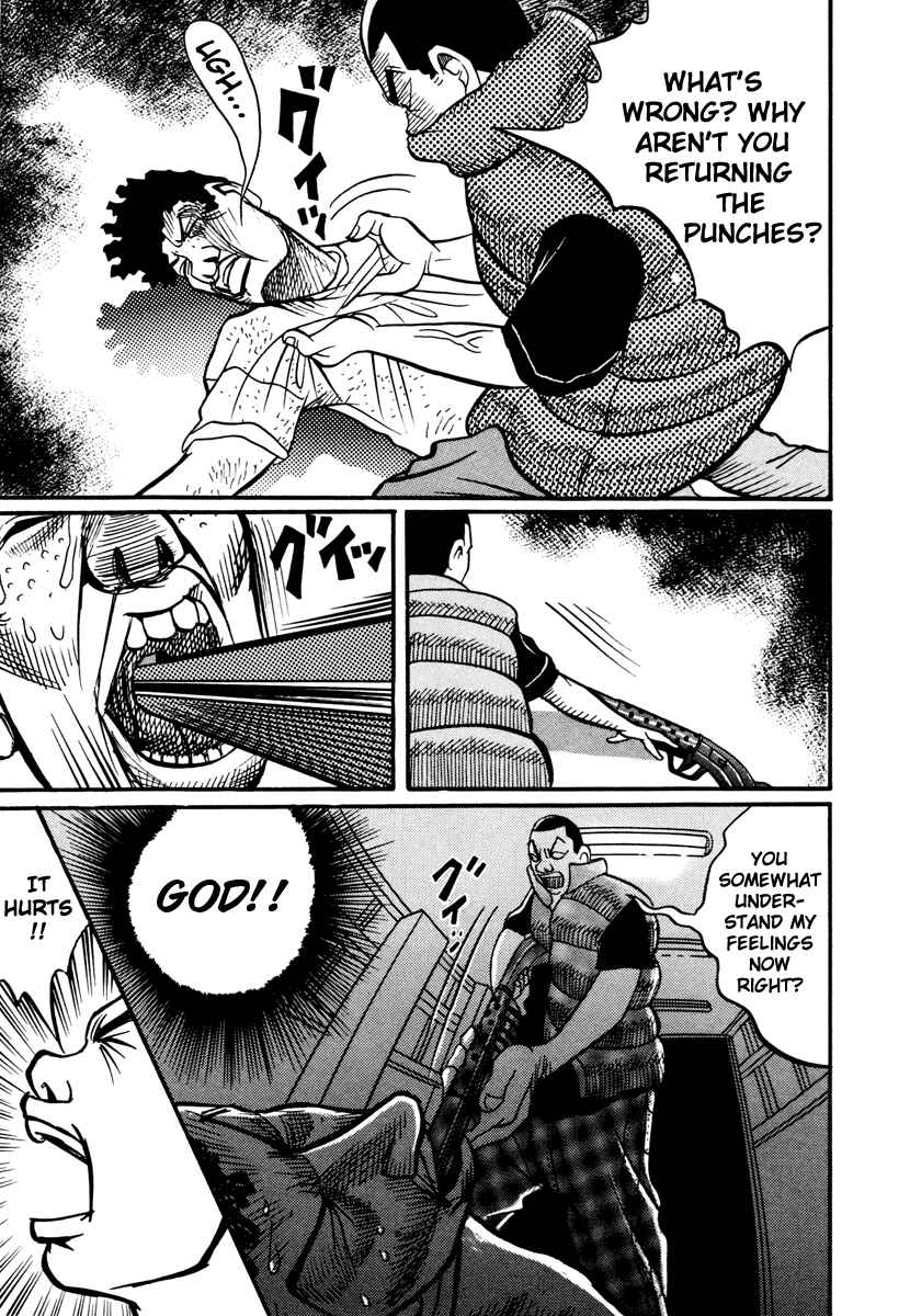 Page 36 Chapter 17.4 Neighbor No. 13