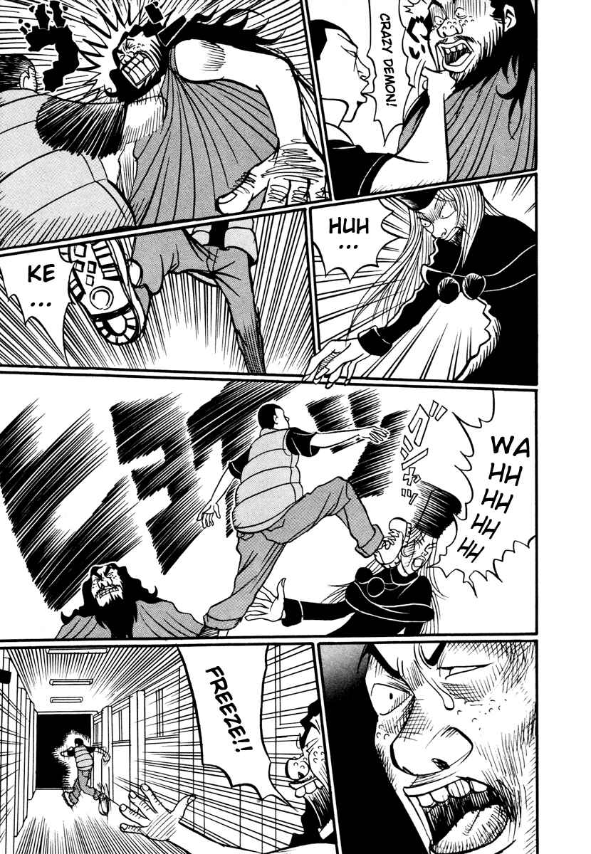 Page 38 Chapter 17.4 Neighbor No. 13