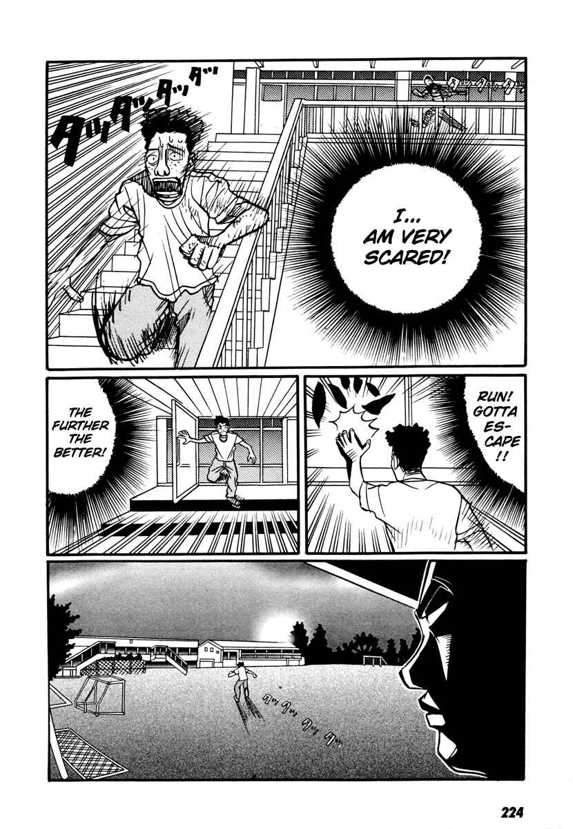 Page 45 Chapter 17.4 Neighbor No. 13