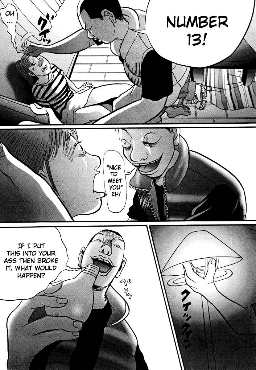 Page 5 Chapter 17.4 Neighbor No. 13