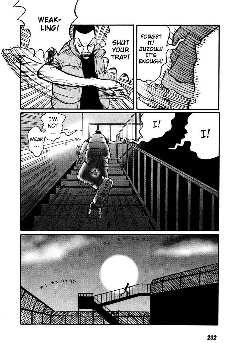 Page 53 Chapter 17.4 Neighbor No. 13