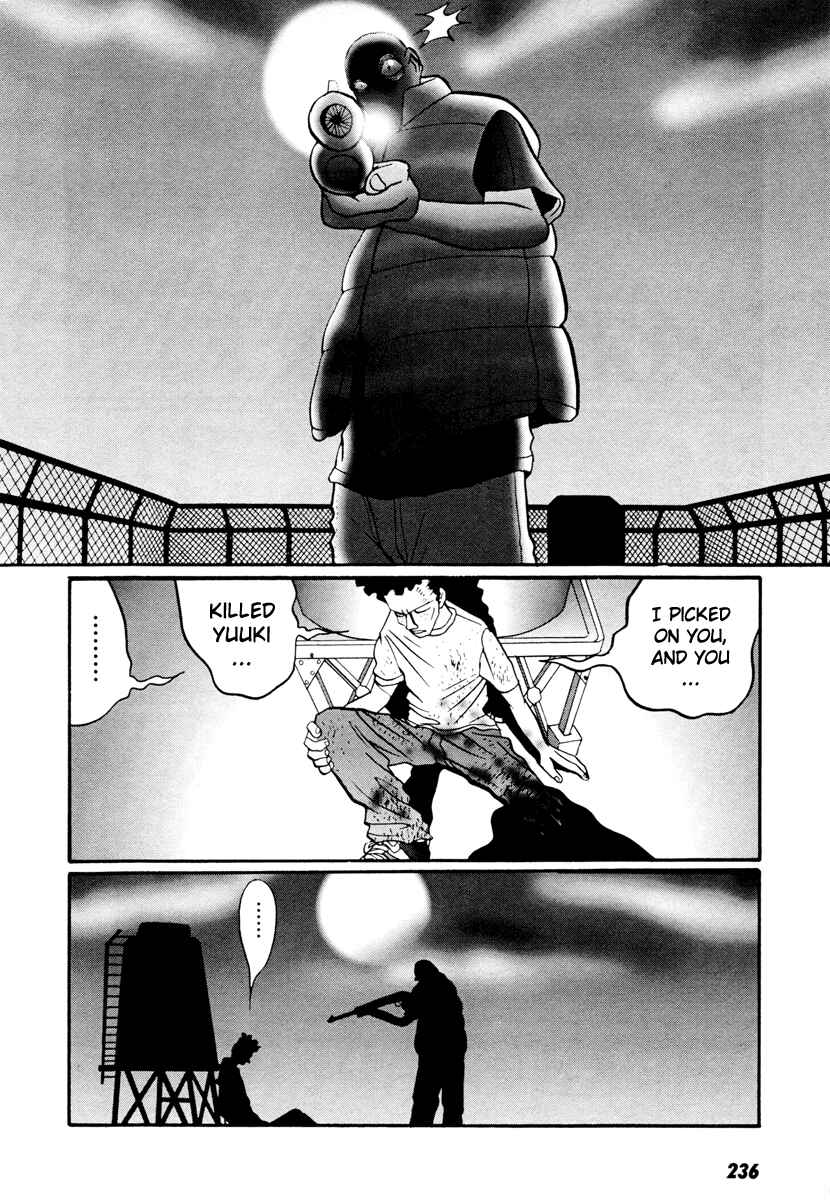 Page 57 Chapter 17.4 Neighbor No. 13