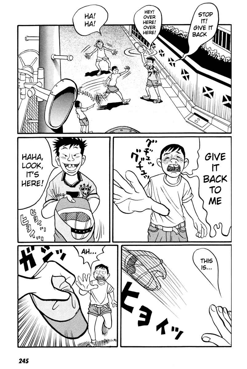 Page 65 Chapter 17.4 Neighbor No. 13