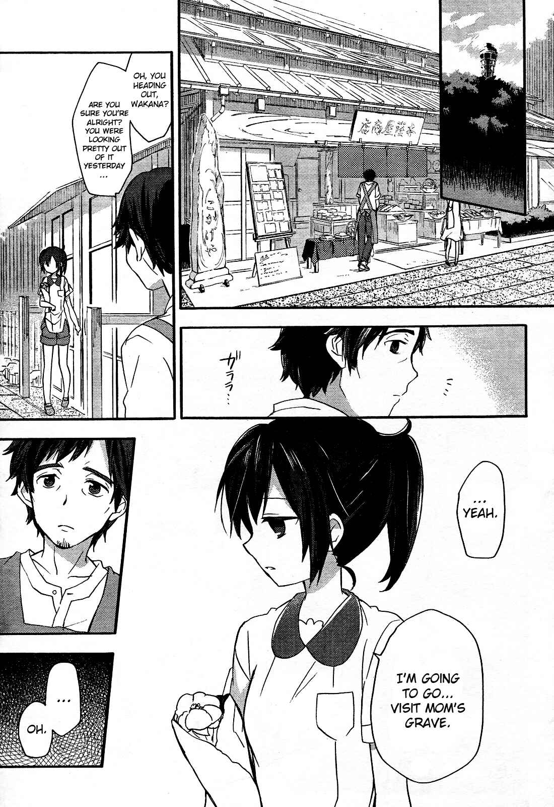 Page 11 Chapter 4 Tari Tari