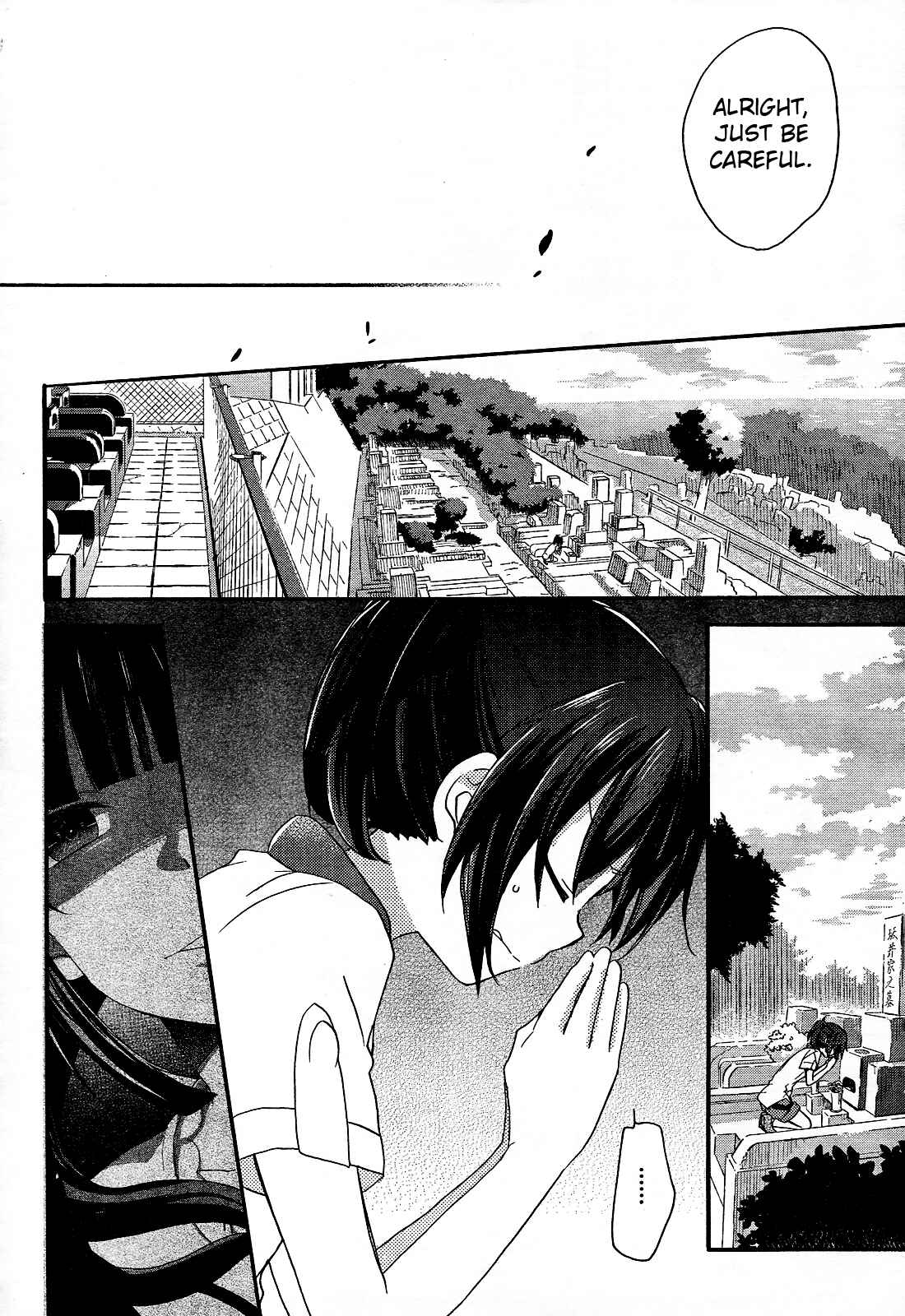 Page 12 Chapter 4 Tari Tari