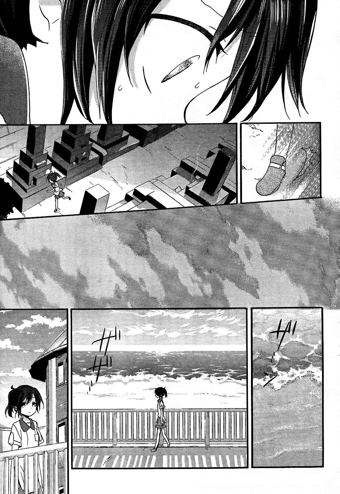Page 13 Chapter 4 Tari Tari