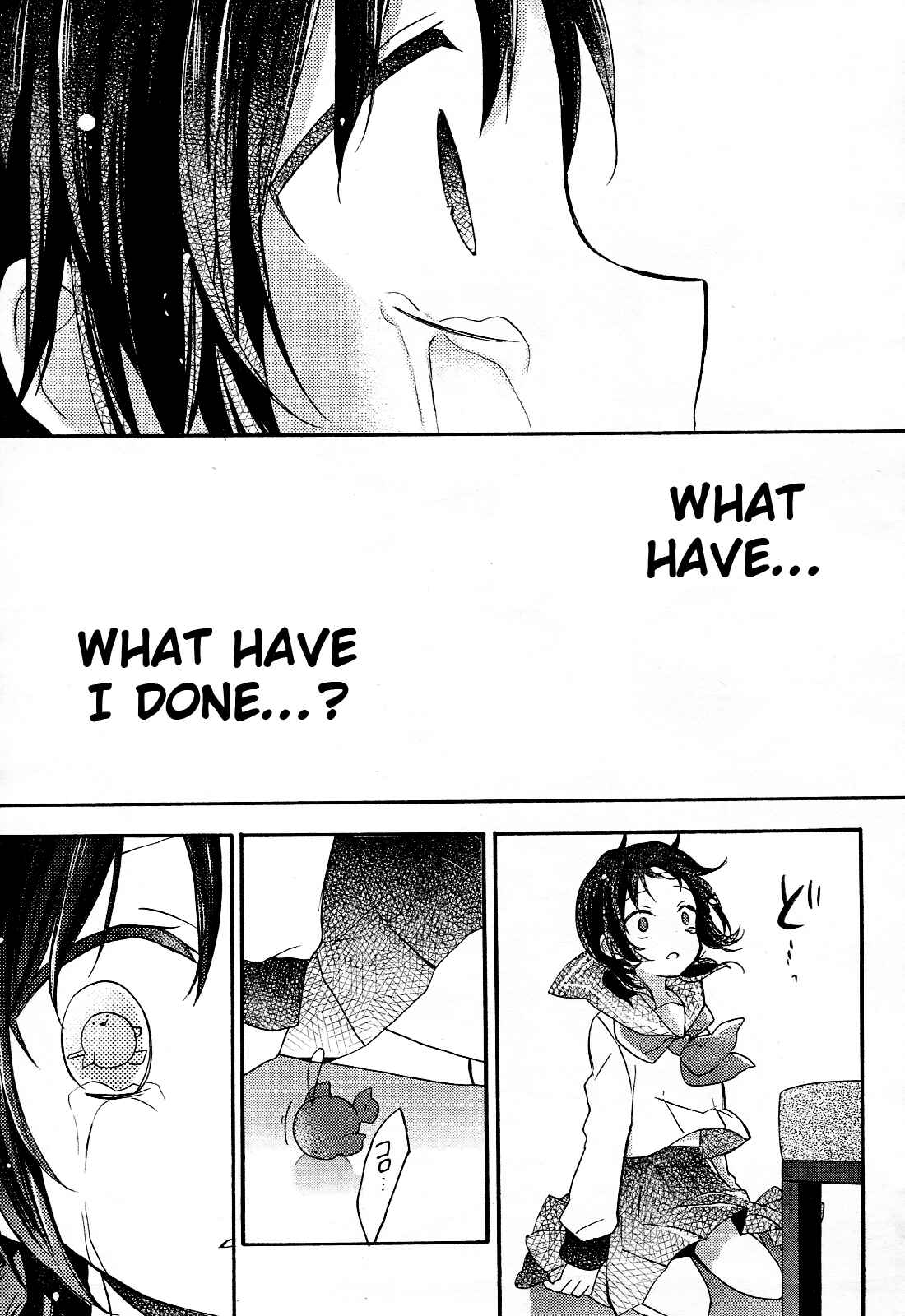 Page 37 Chapter 4 Tari Tari