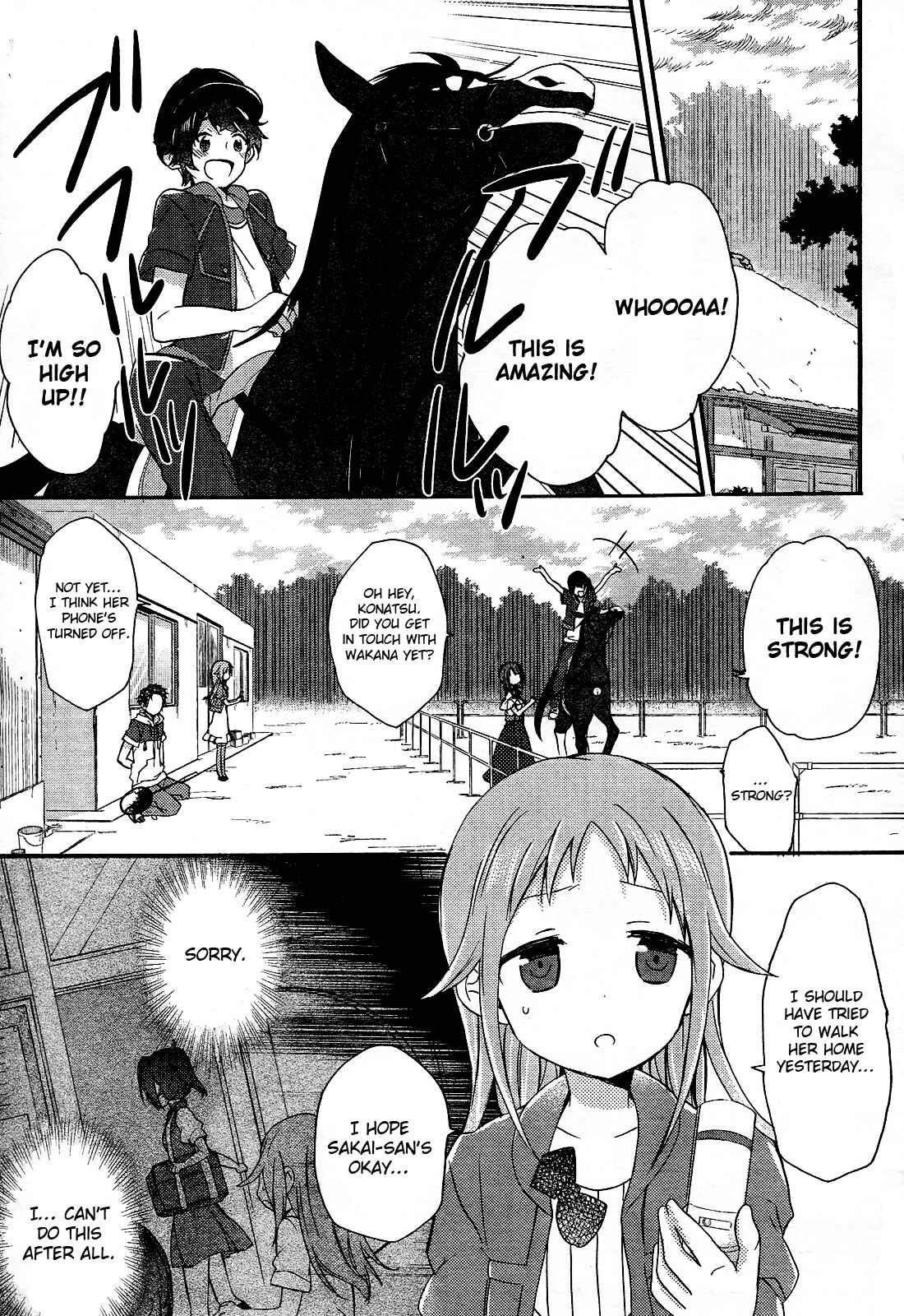 Page 5 Chapter 4 Tari Tari