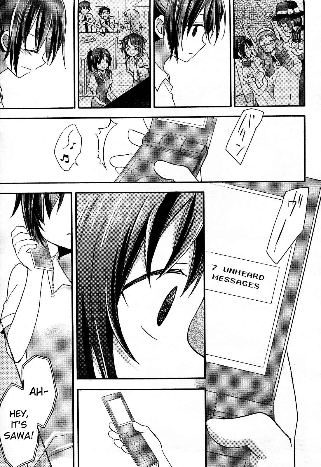 Page 51 Chapter 4 Tari Tari