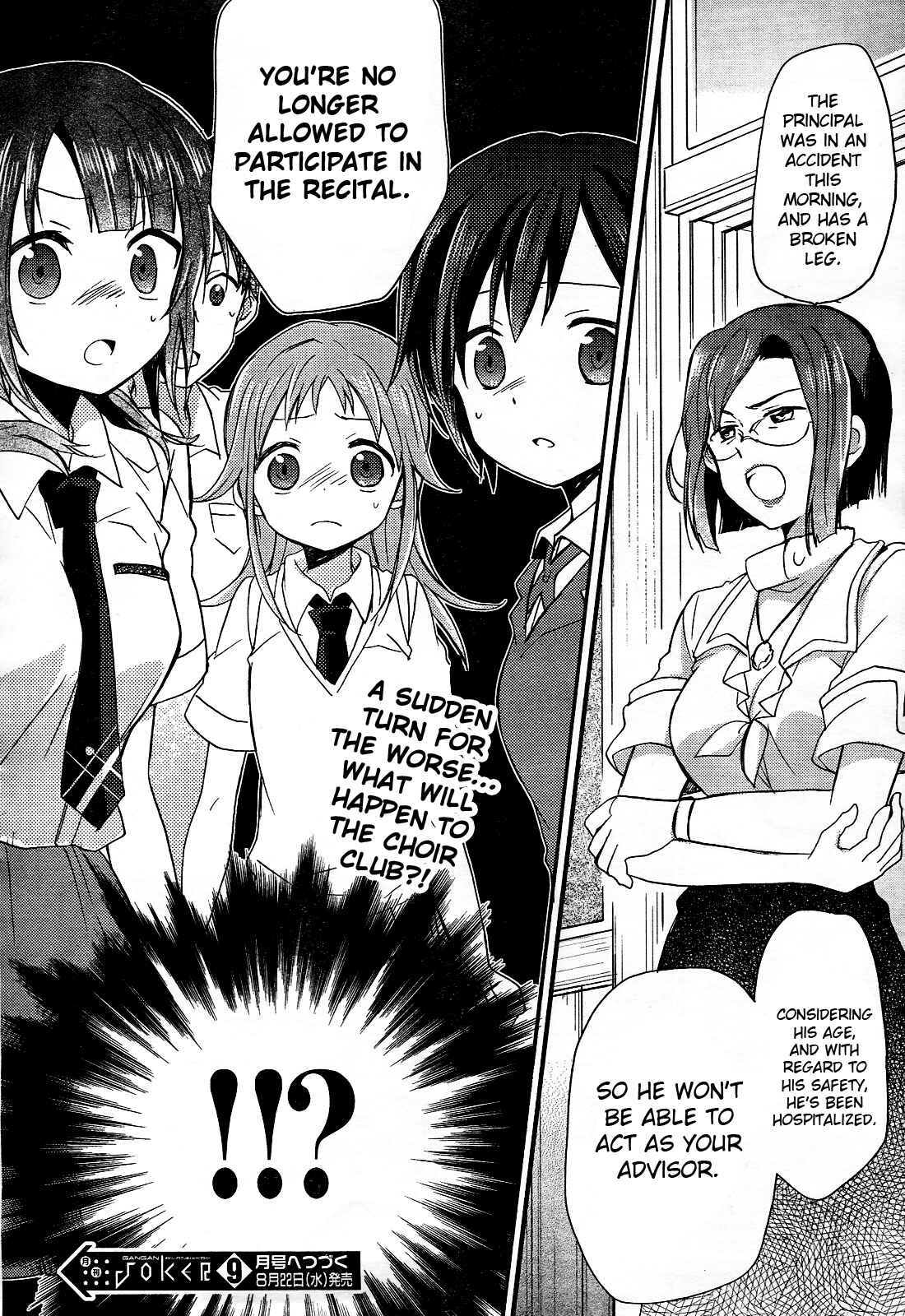 Page 60 Chapter 4 Tari Tari
