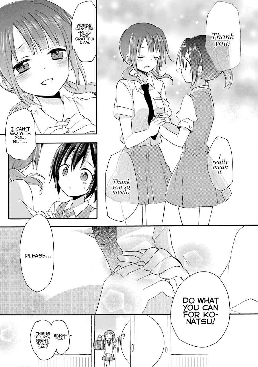 Page 11 Chapter 5 Tari Tari