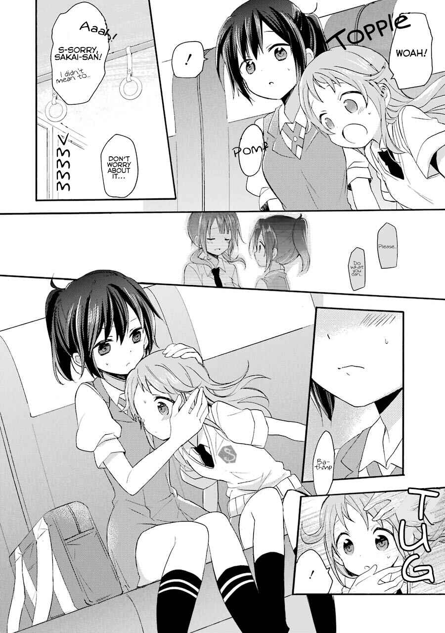 Page 14 Chapter 5 Tari Tari