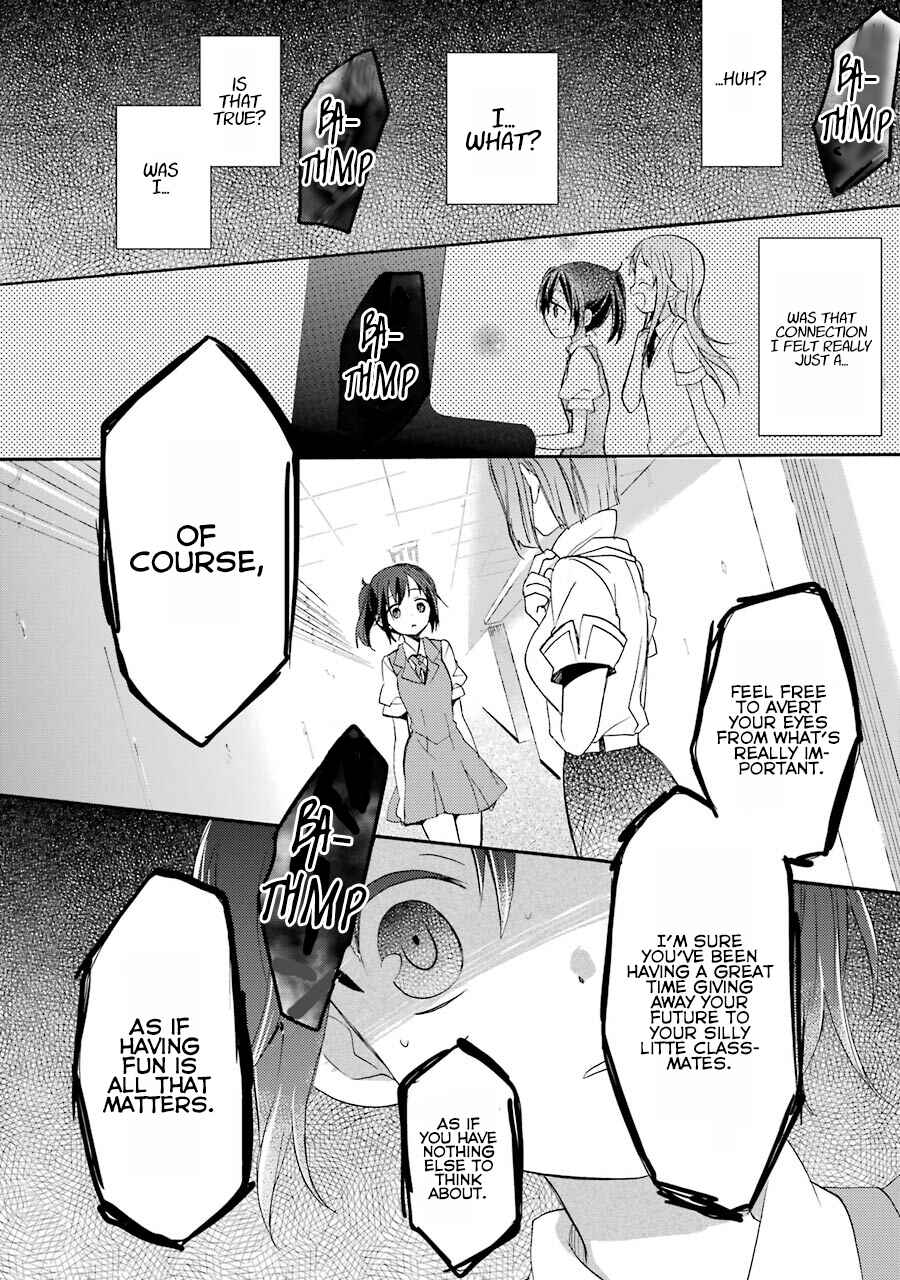 Page 24 Chapter 5 Tari Tari