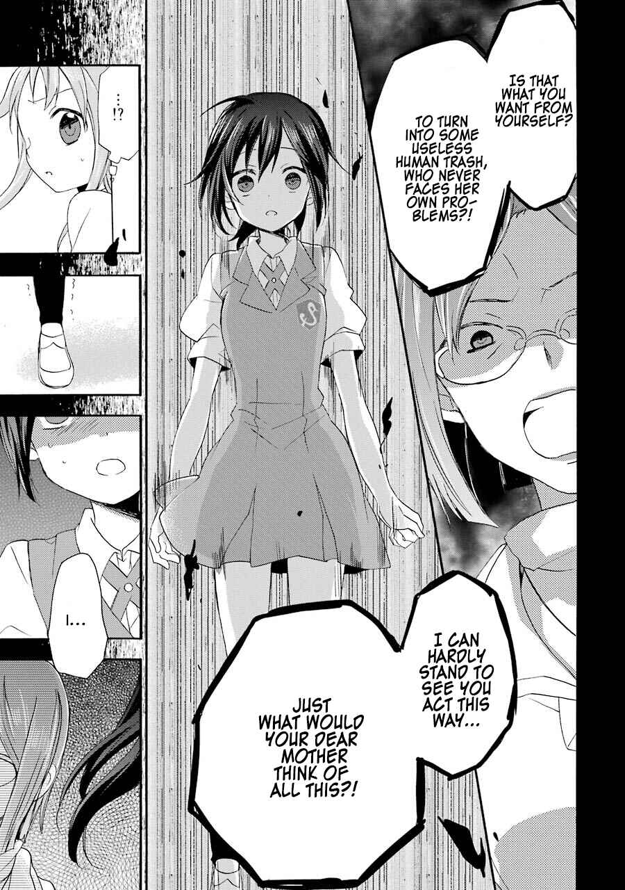 Page 25 Chapter 5 Tari Tari