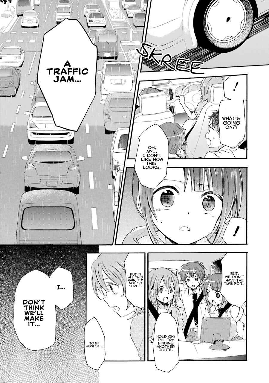 Page 29 Chapter 5 Tari Tari