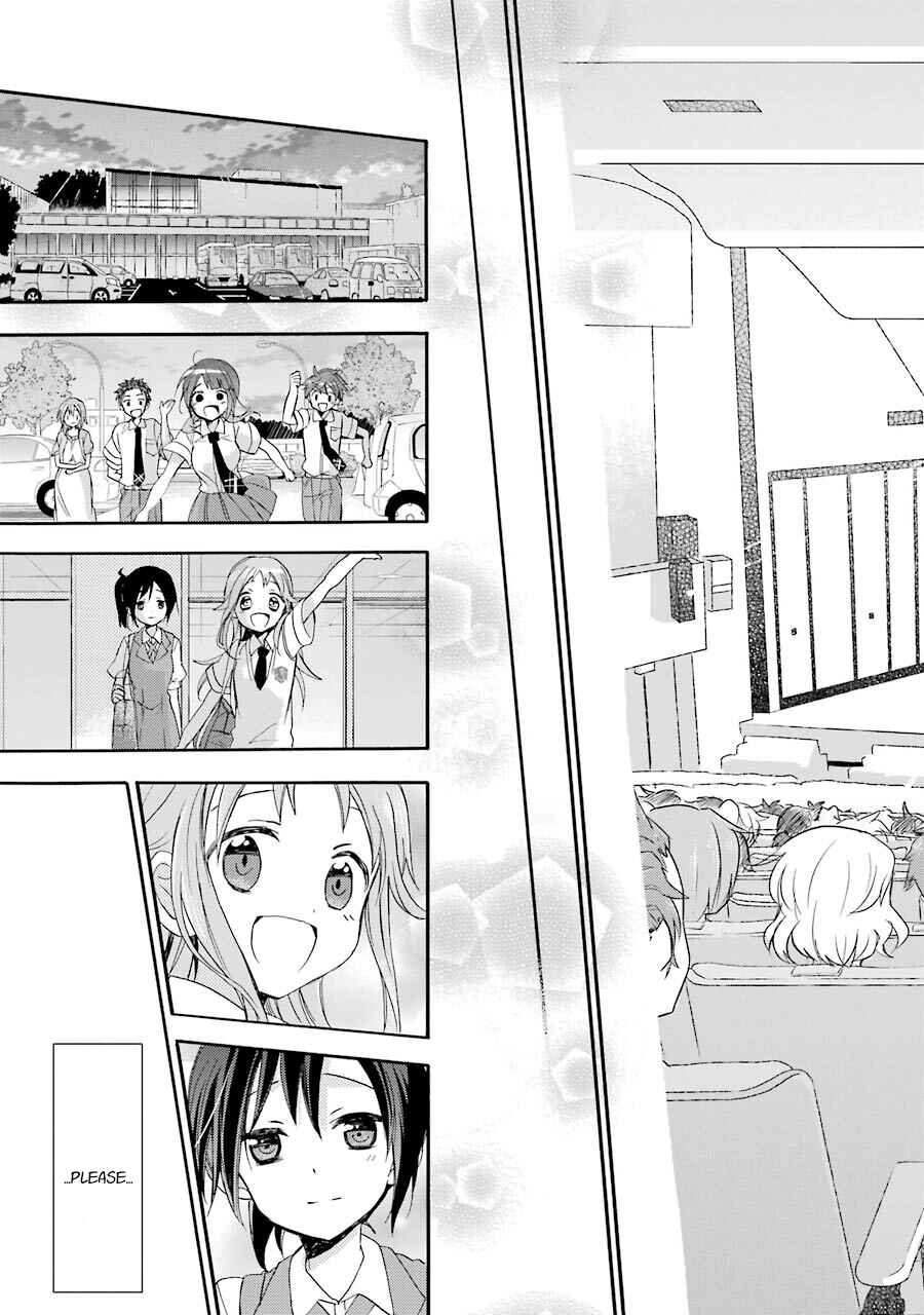 Page 49 Chapter 5 Tari Tari