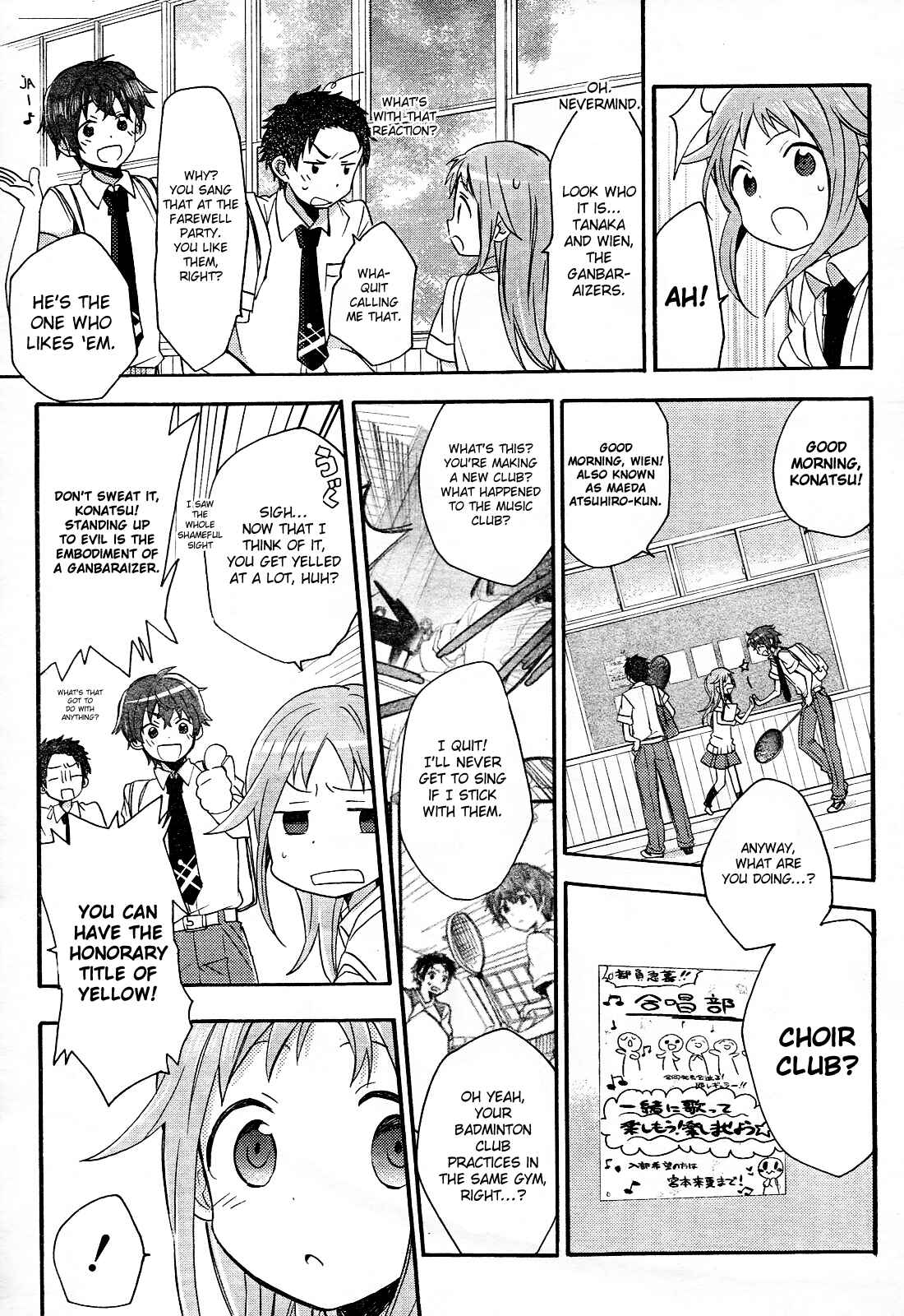 Page 14 Chapter 2 Tari Tari