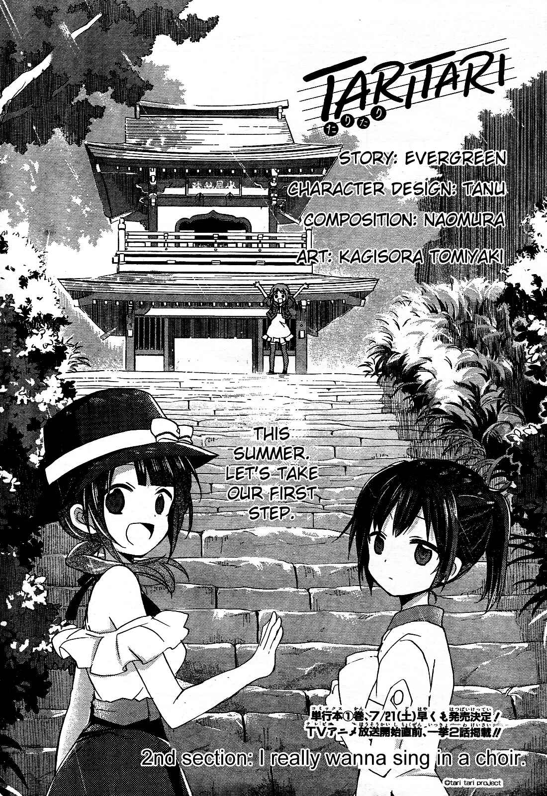 Page 3 Chapter 2 Tari Tari