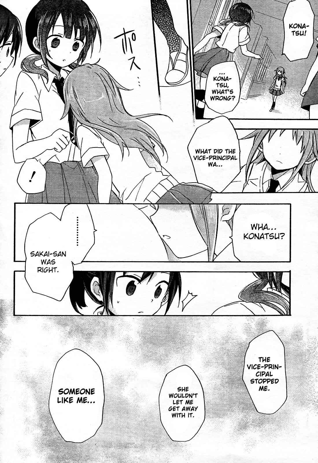 Page 39 Chapter 2 Tari Tari