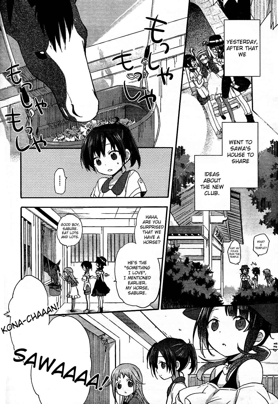 Page 4 Chapter 2 Tari Tari