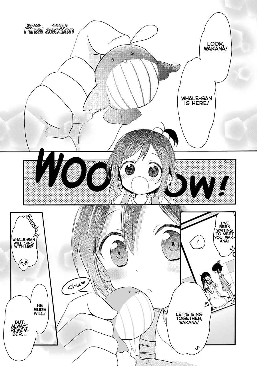 Page 1 Chapter 7 Tari Tari
