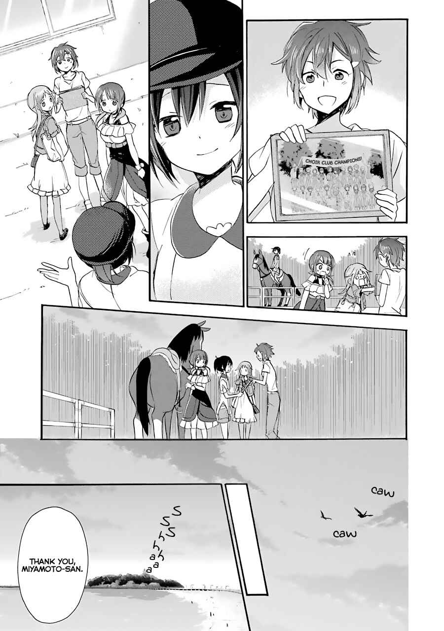 Page 17 Chapter 7 Tari Tari